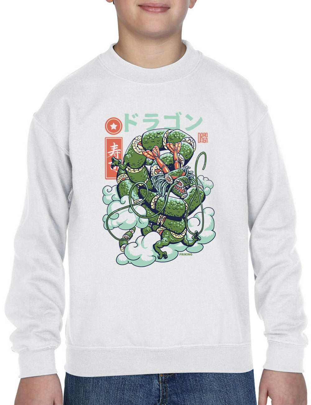 Dragon of Sushi