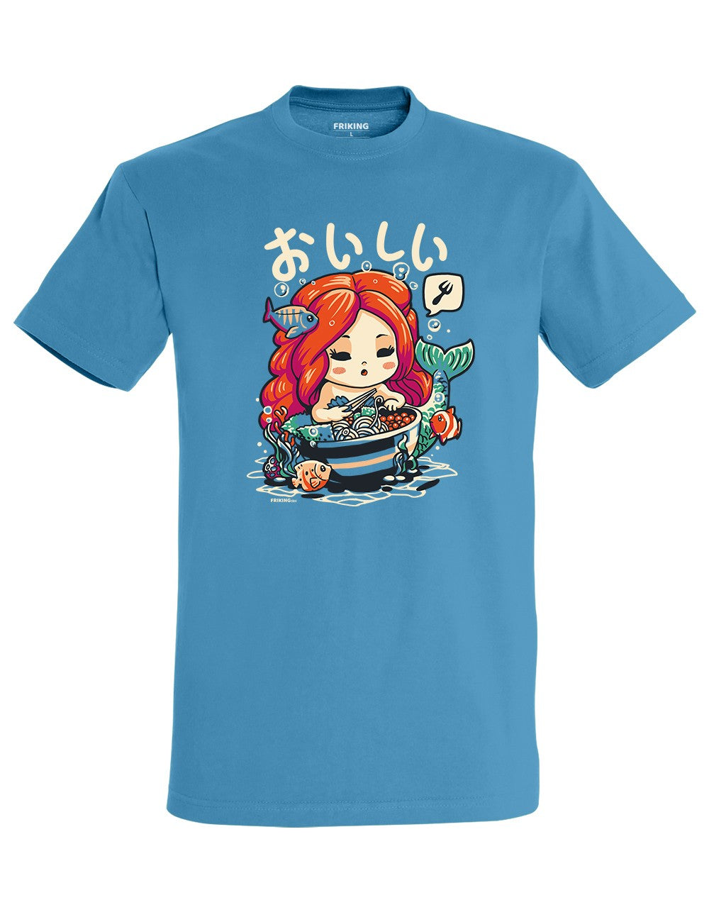 Under the sea