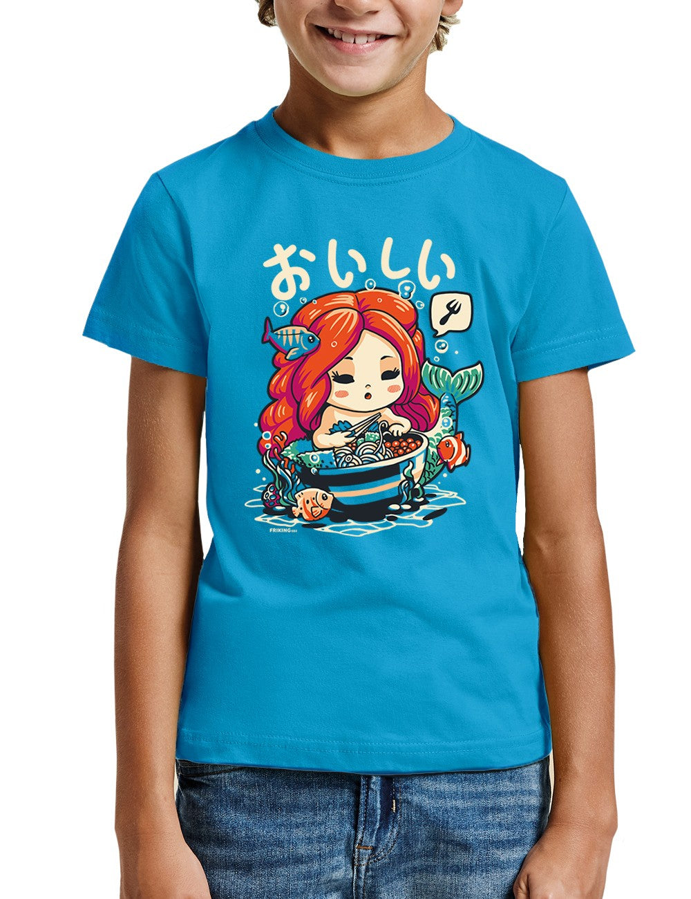 Under the sea