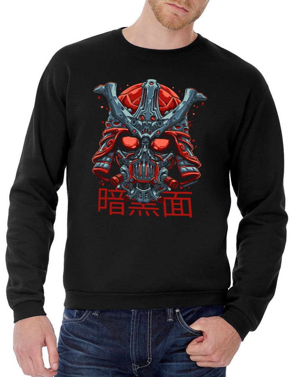 Dark Samurai
