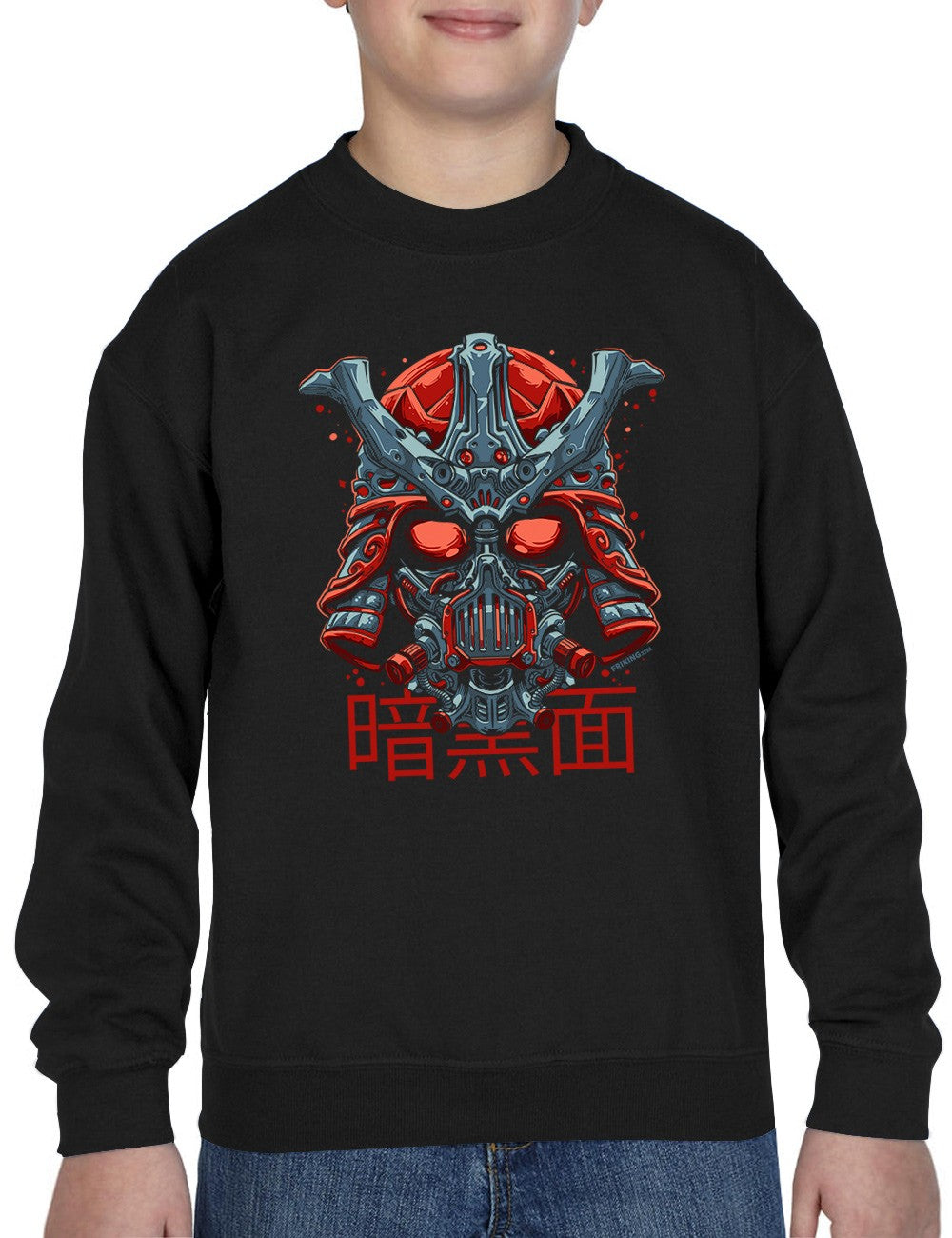 Dark Samurai