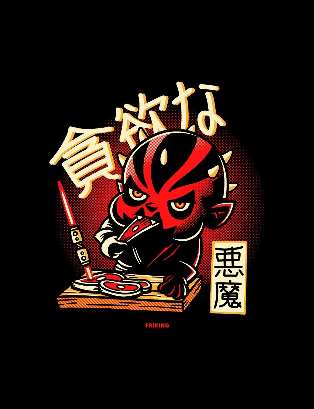 Chibi Demon