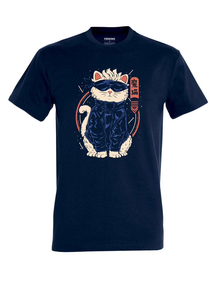 Sorcerer Cat - 263A