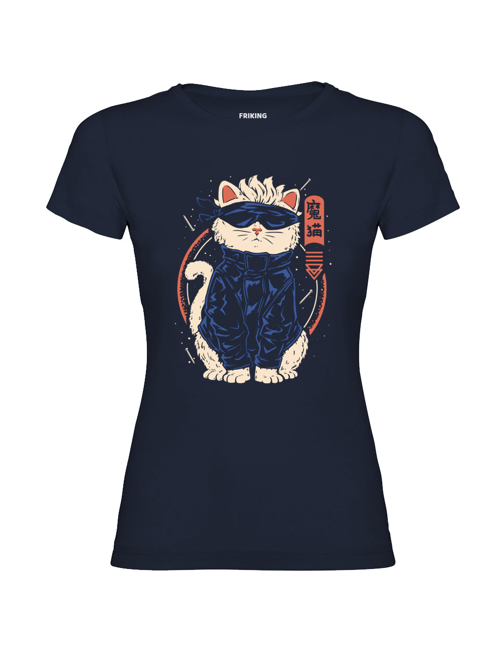 Sorcerer Cat
