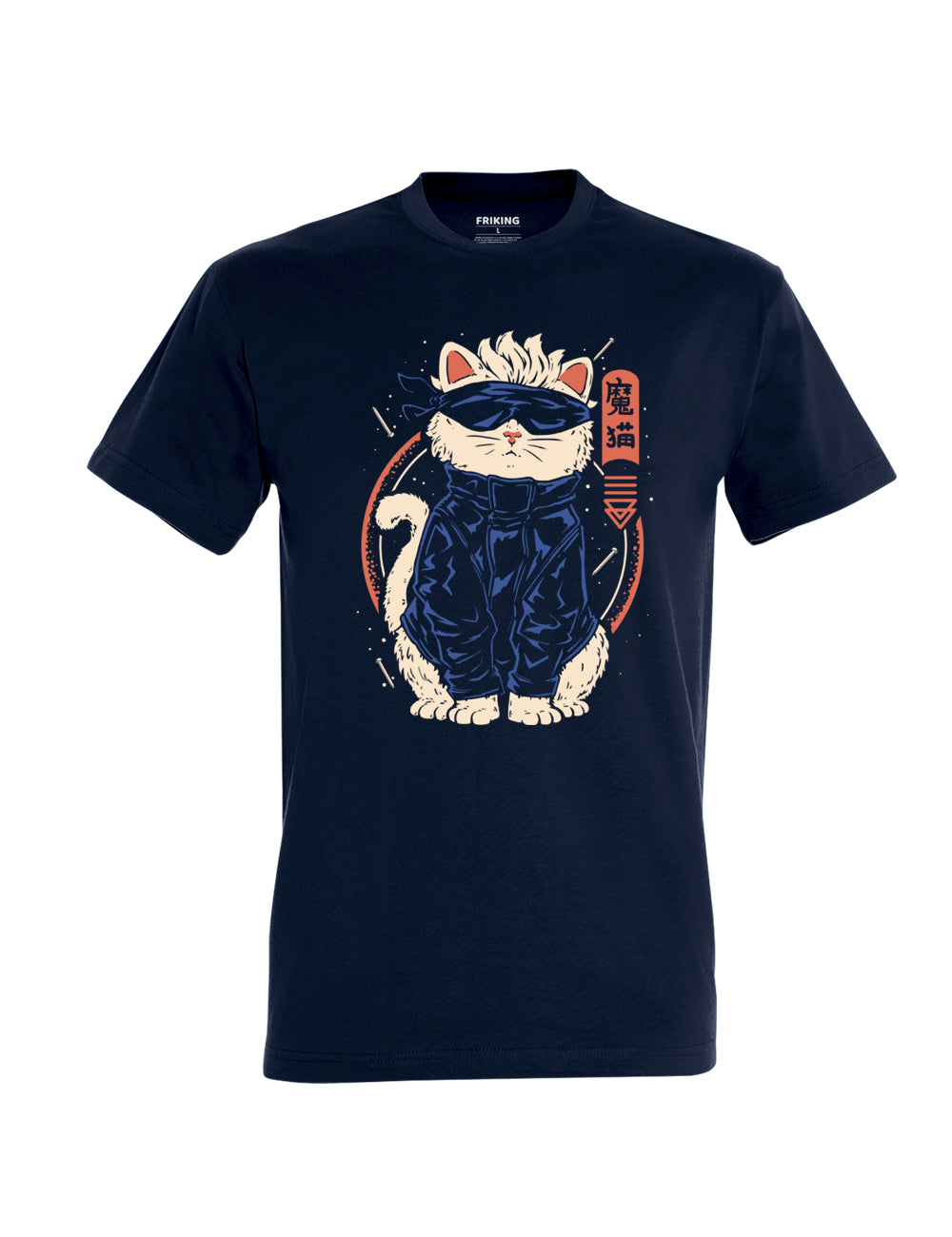 Sorcerer Cat
