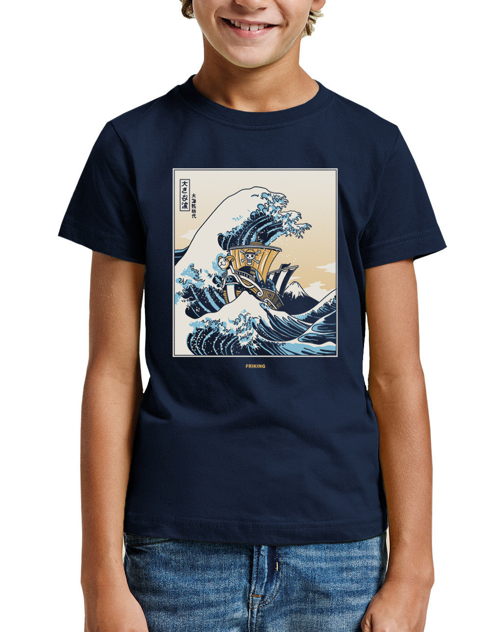 Kanagawa pirates
