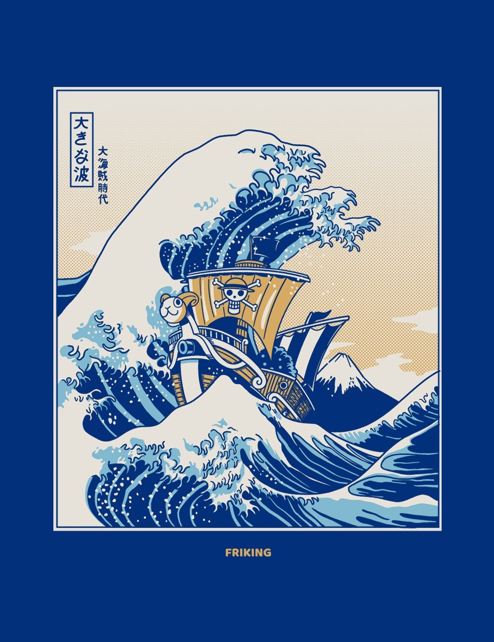 Kanagawa pirates