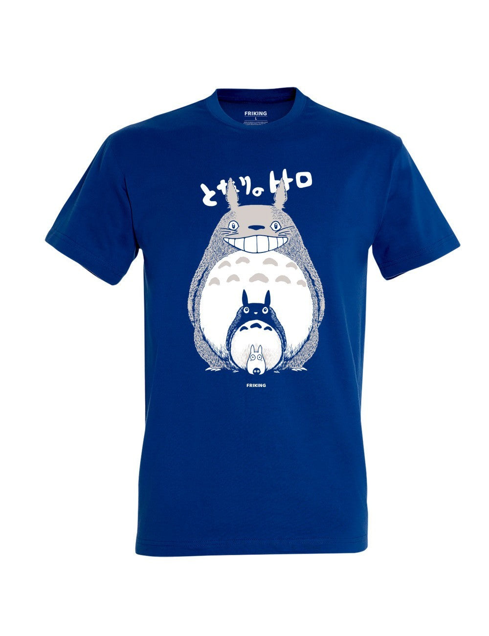 My Neighbor Evolution