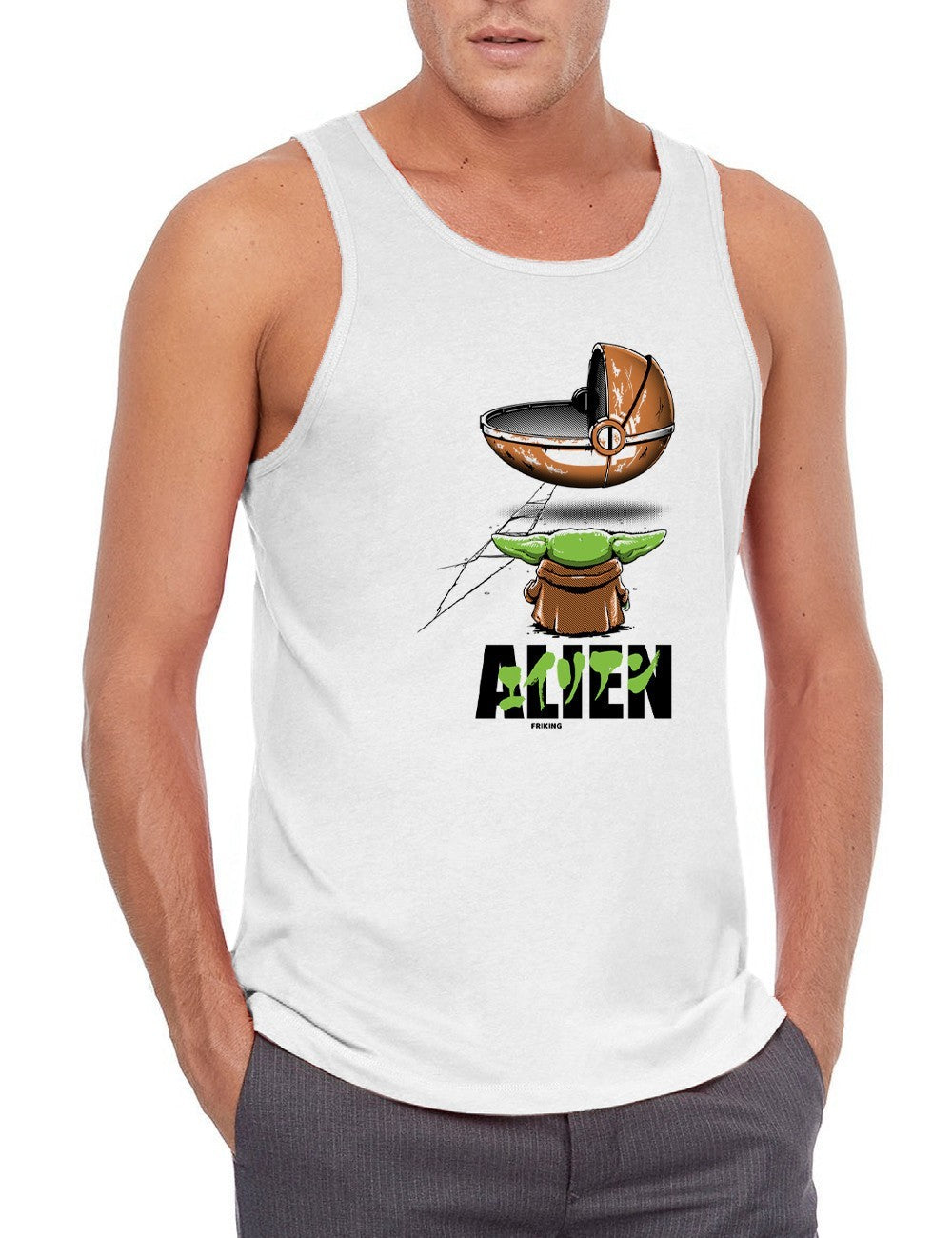 Alien Cradle