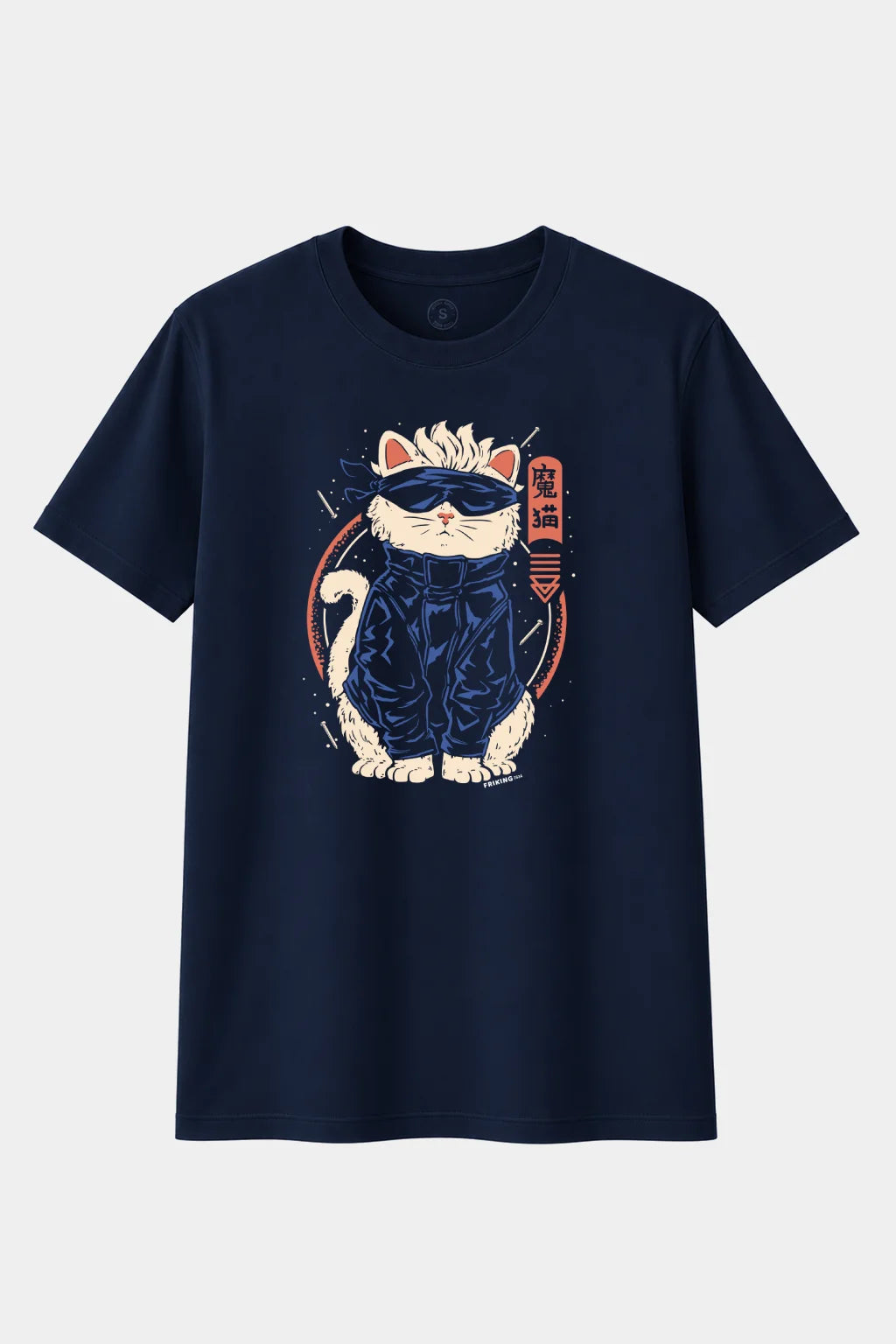 Camiseta Sorcerer Cat