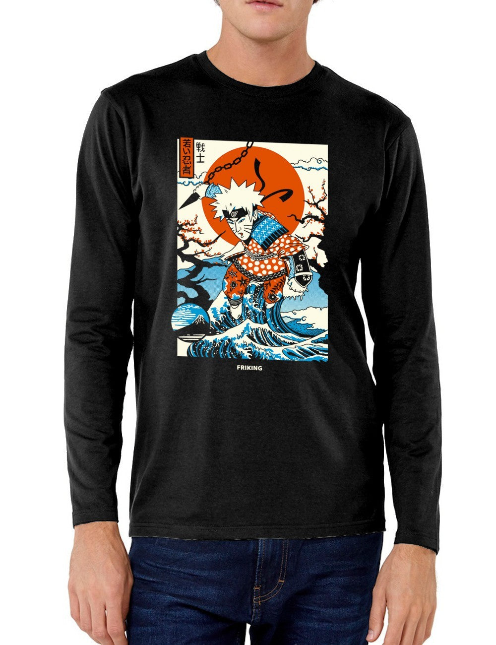 Ukiyo-e Ninja