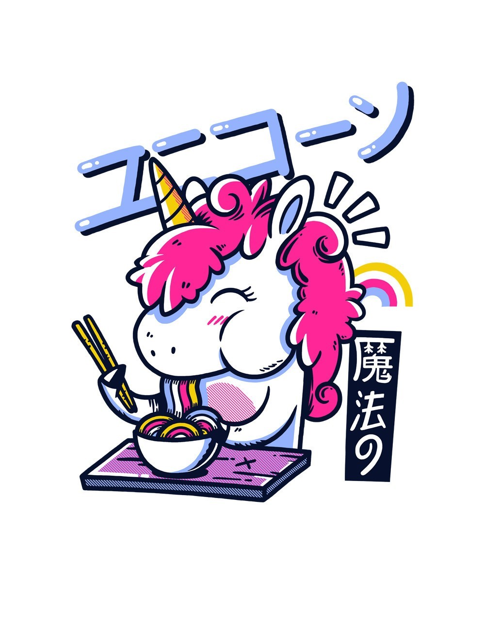 Ramen Unicorn