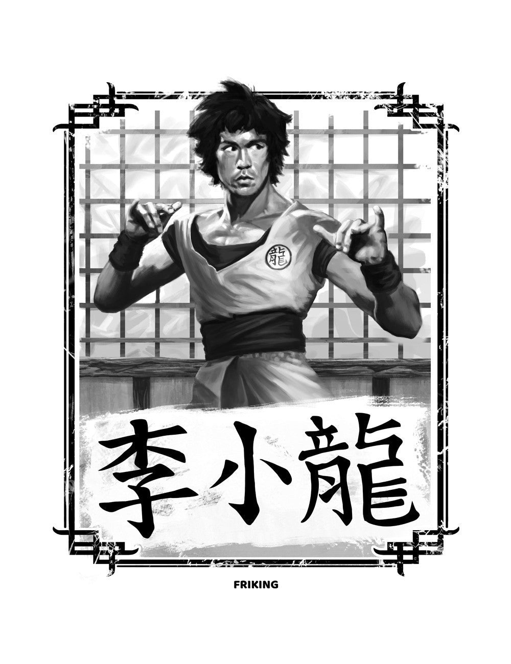 Son Lee
