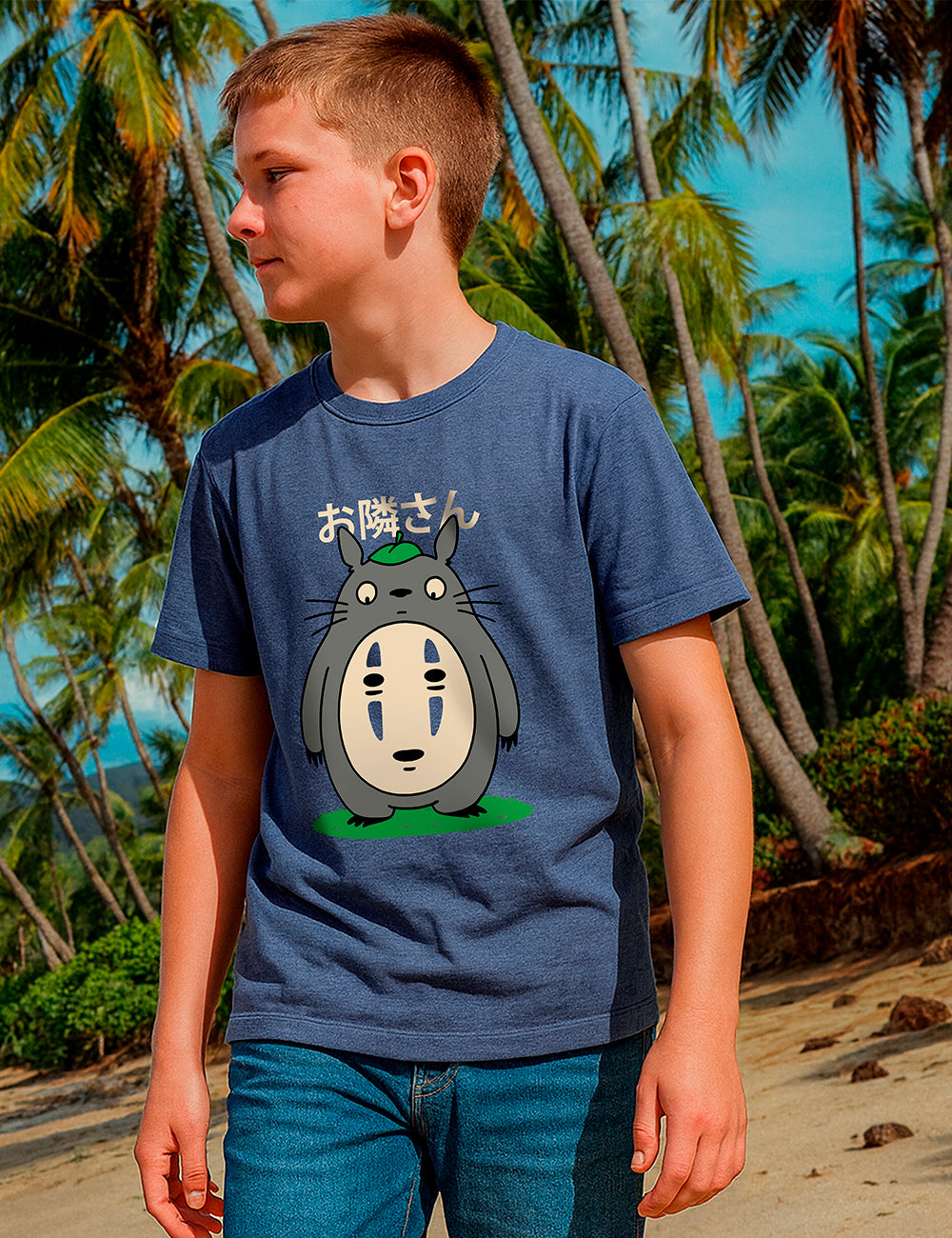 My neighbour faceless