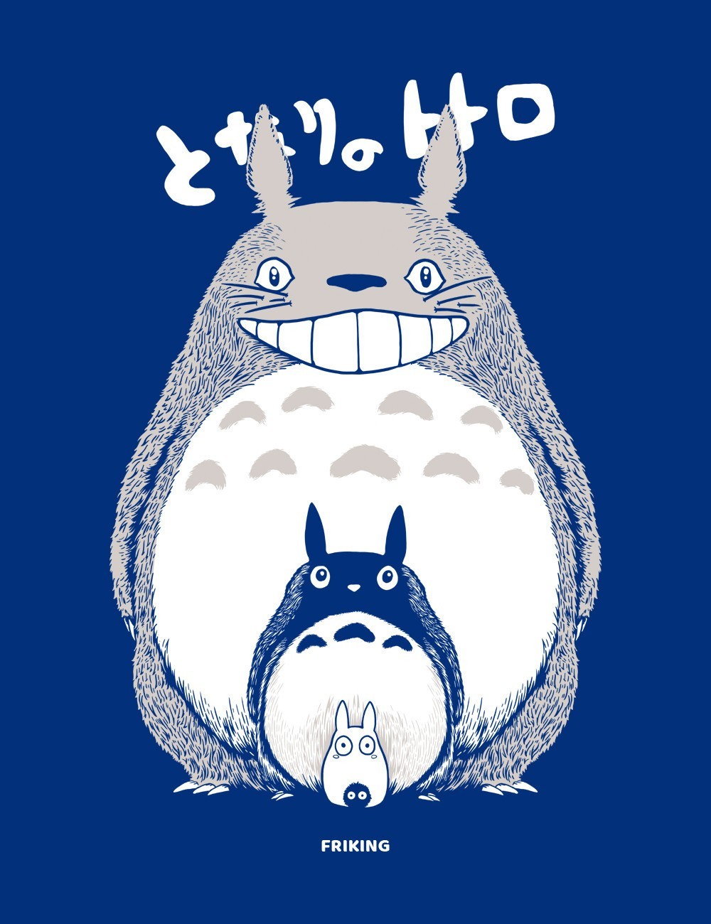 My Neighbor Evolution