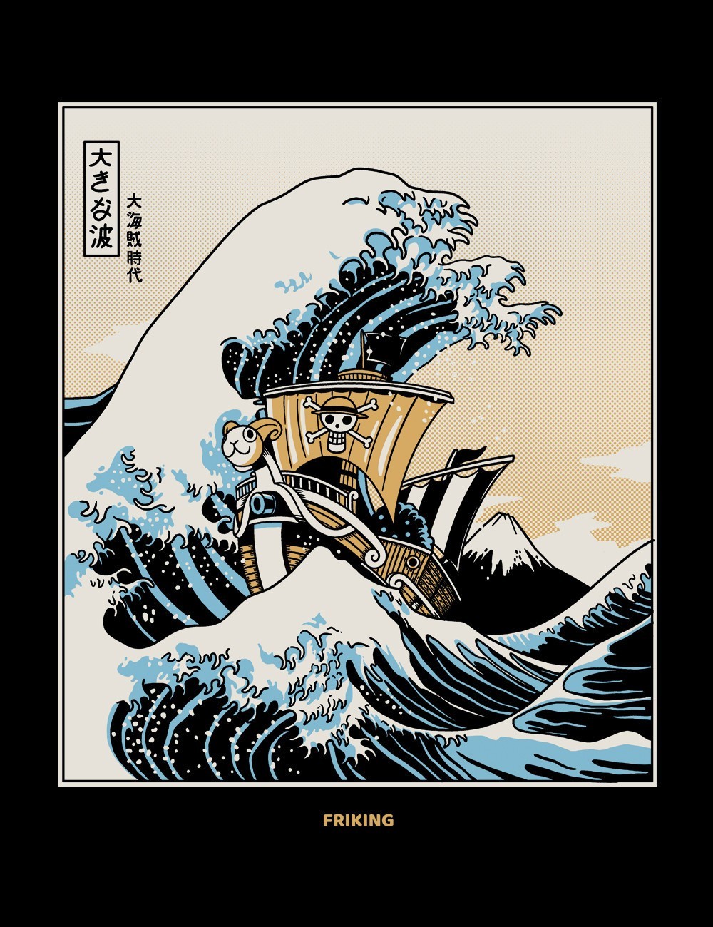 Kanagawa pirates
