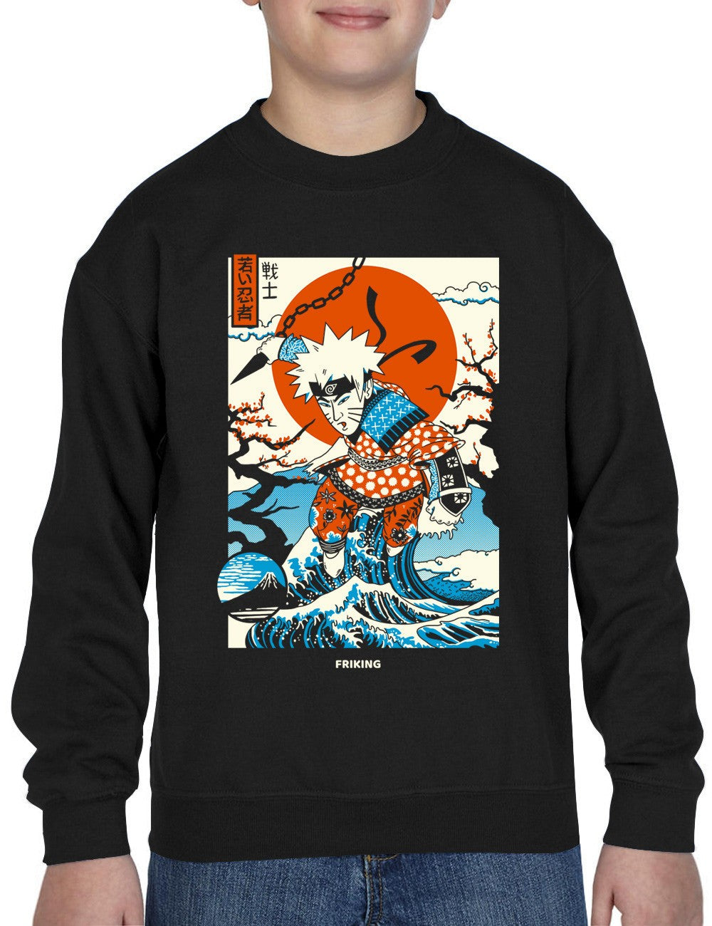 Ukiyo-e Ninja