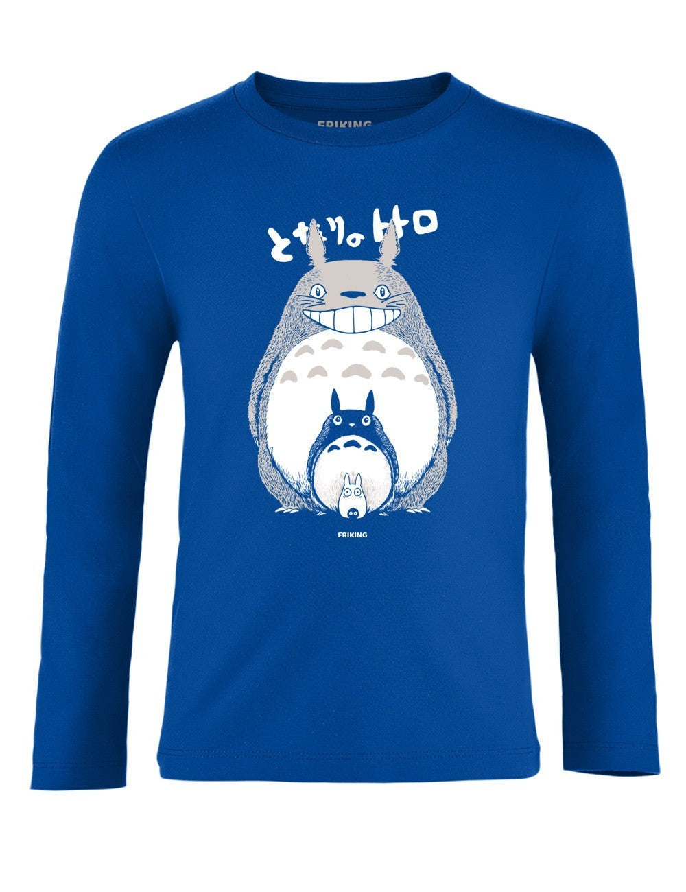 My Neighbor Evolution