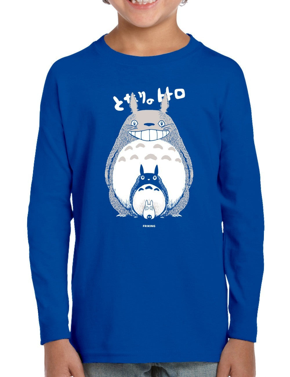 My Neighbor Evolution