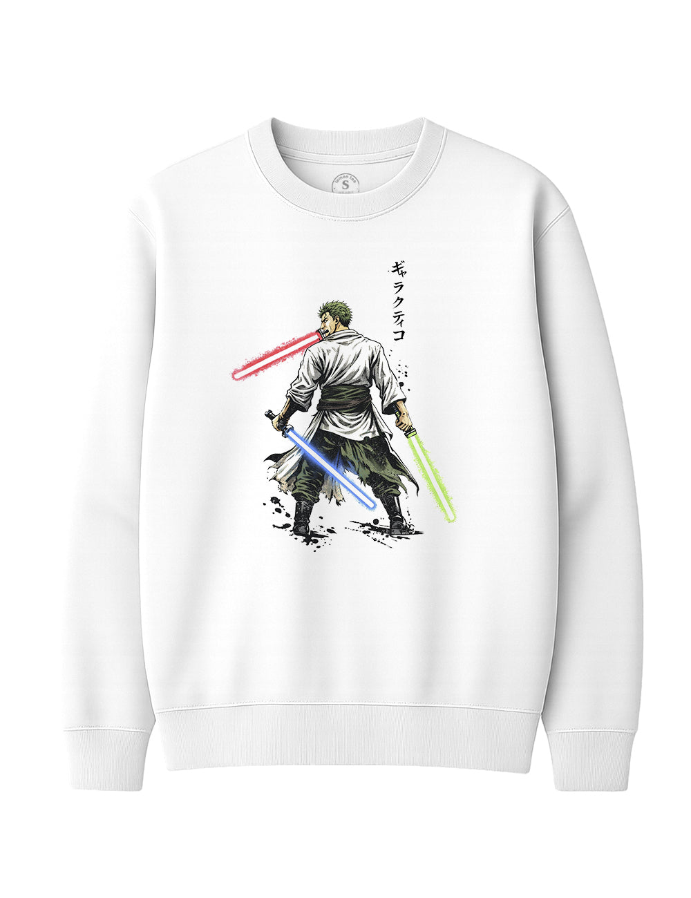 Espadachin Galactico