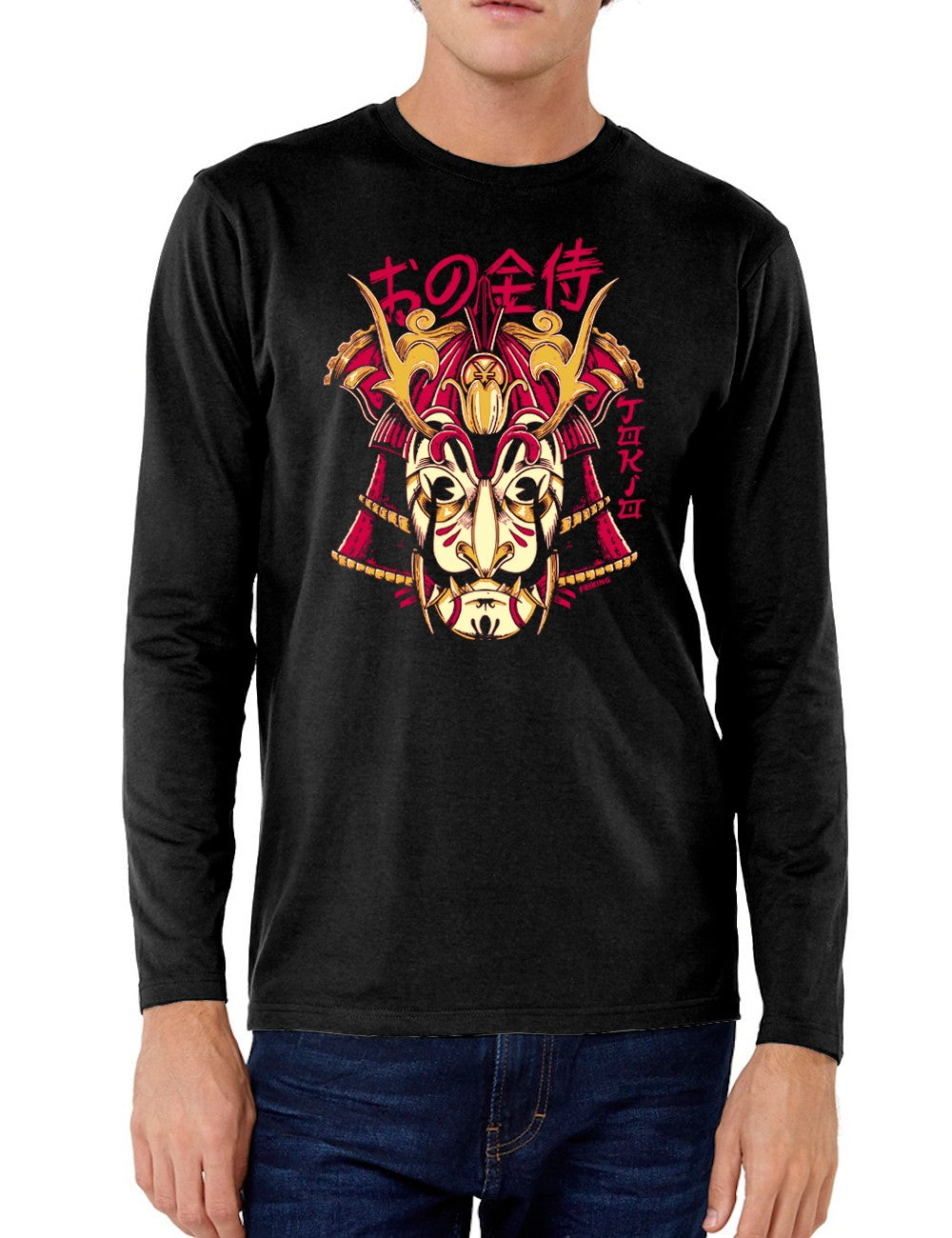 Samurai Dorado
