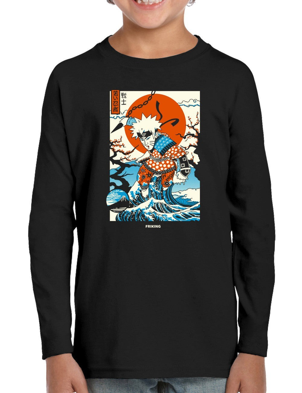 Ukiyo-e Ninja