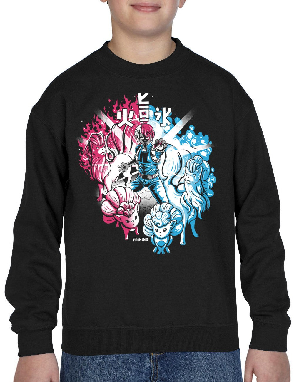 Ice and Fire Hero