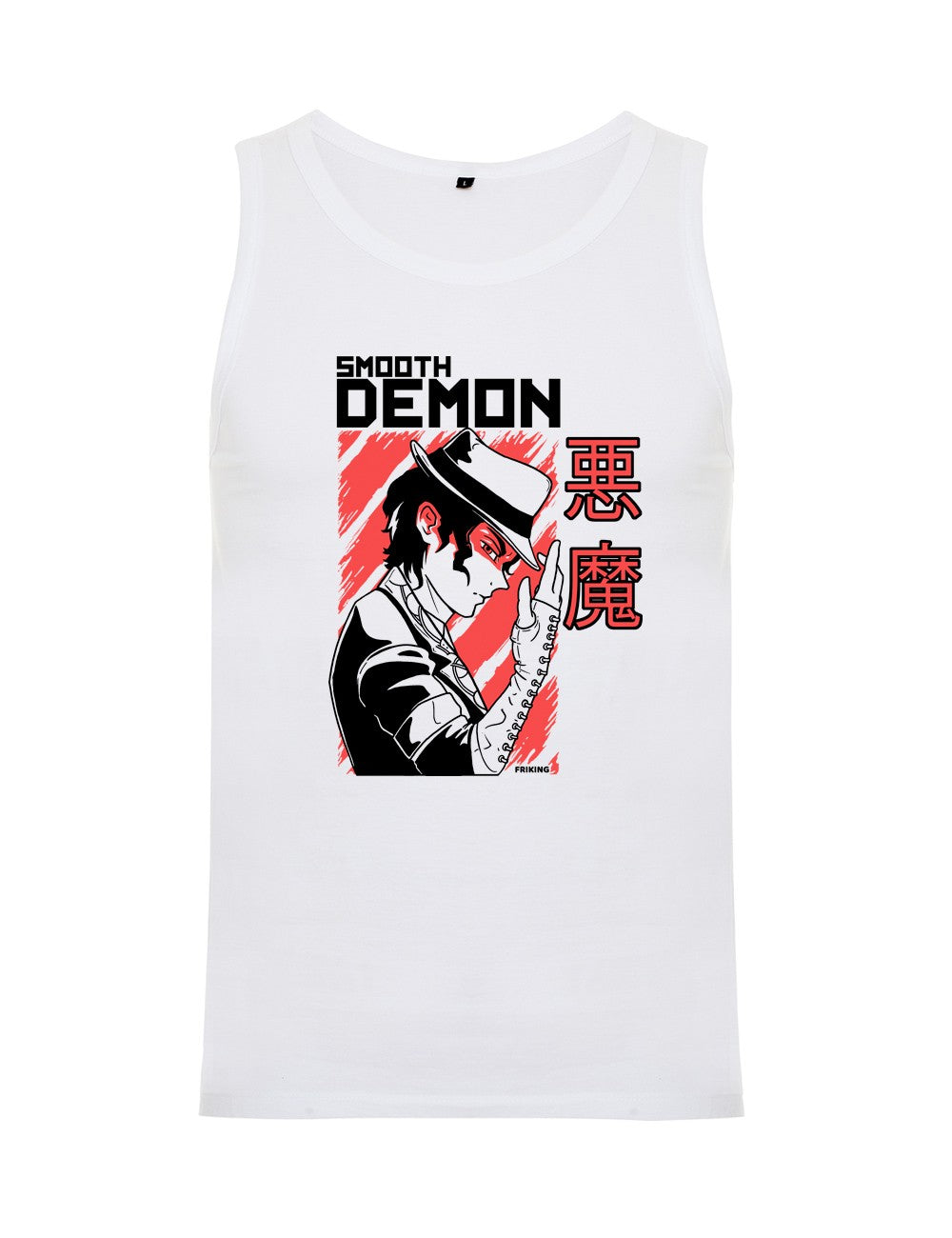 Smooth Demon
