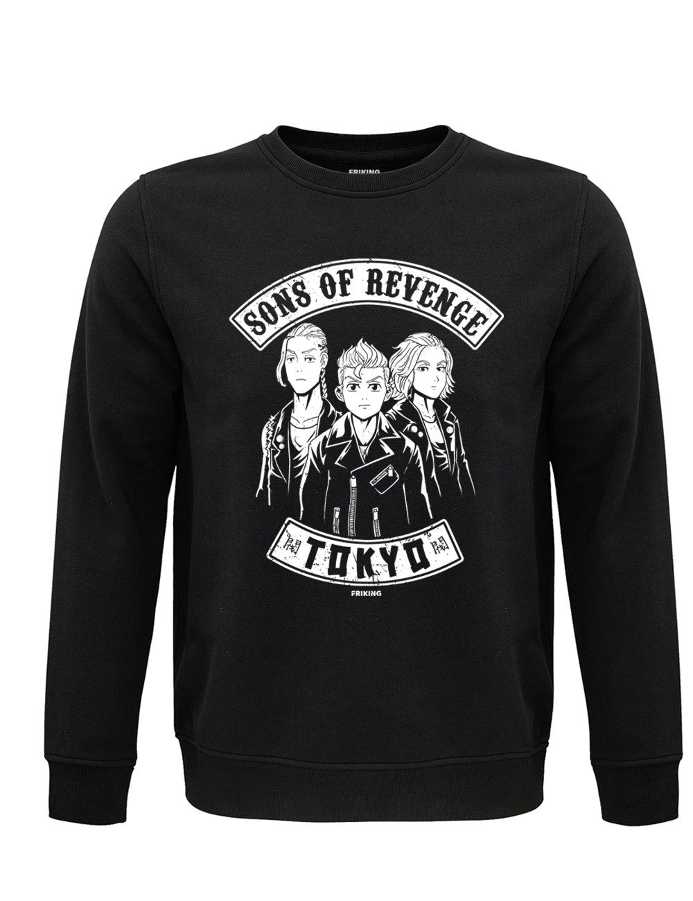 Sons of Revenge