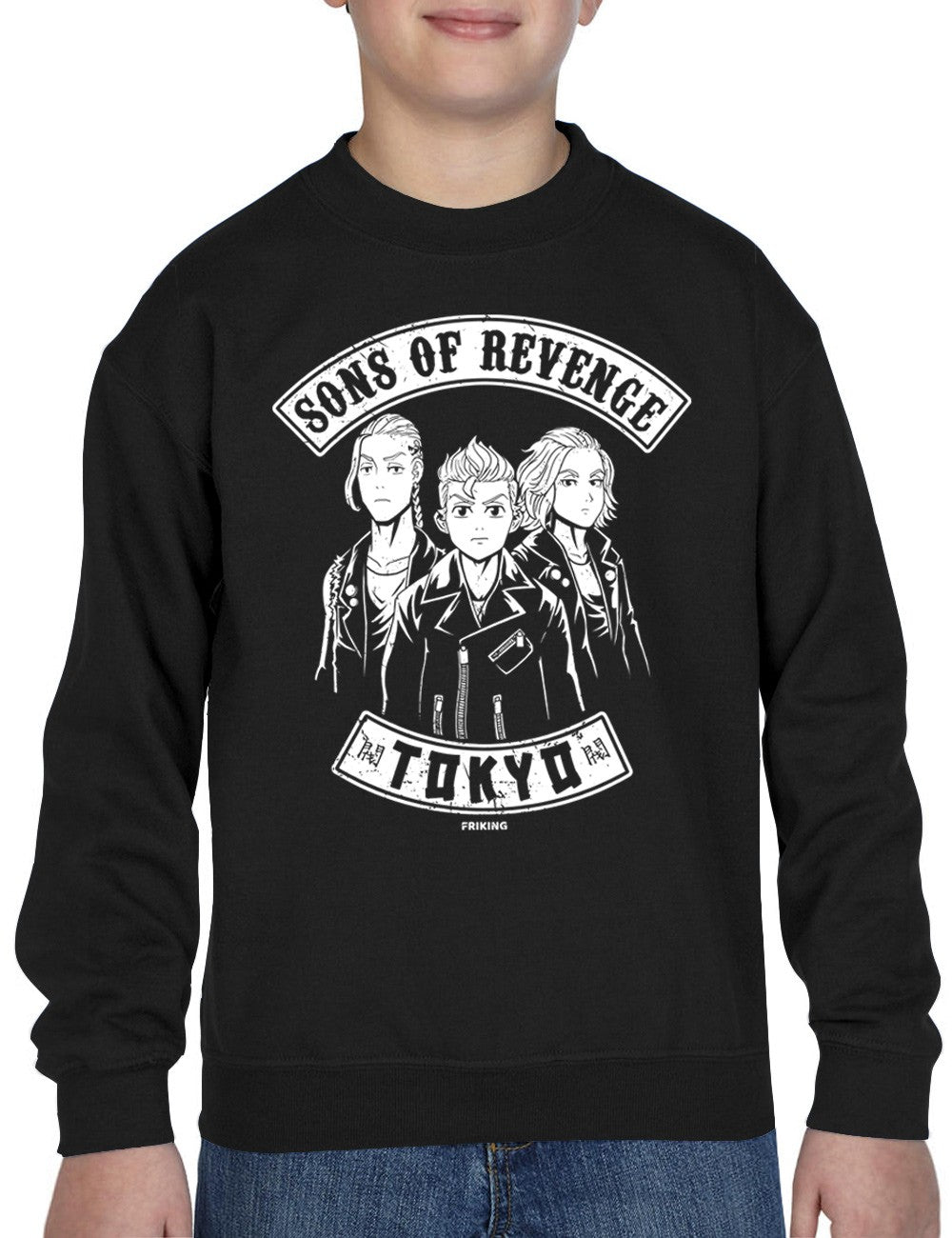 Sons of Revenge