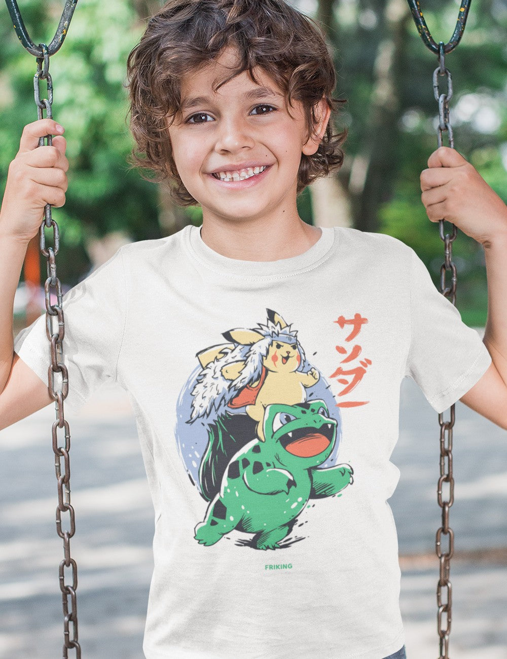 Frog Rider