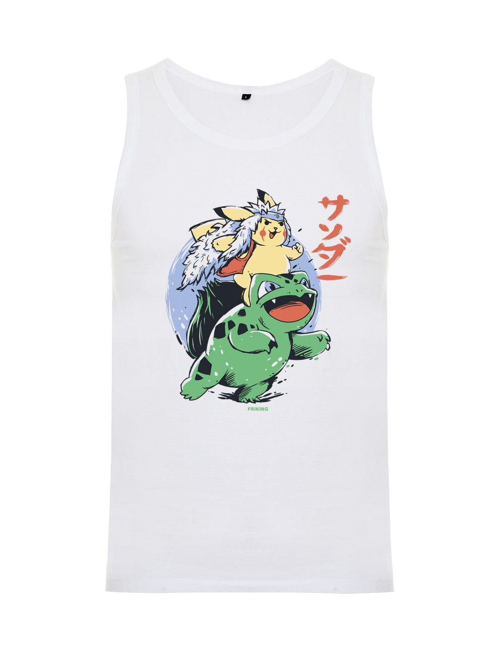 Frog Rider