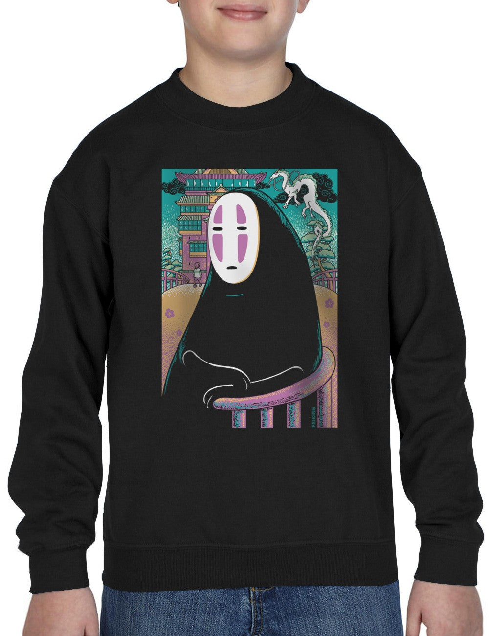 No Mona Face