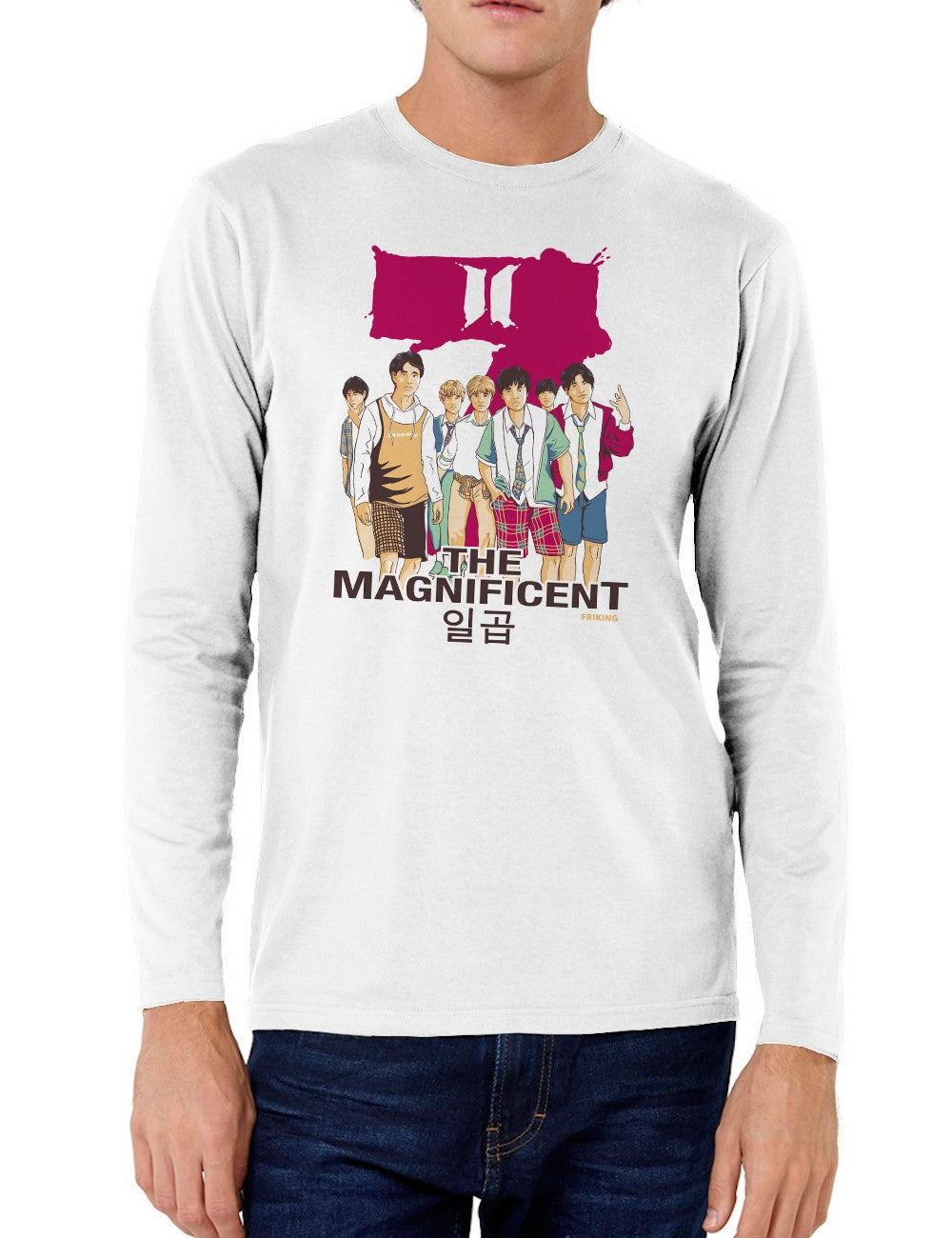 The Magnificent