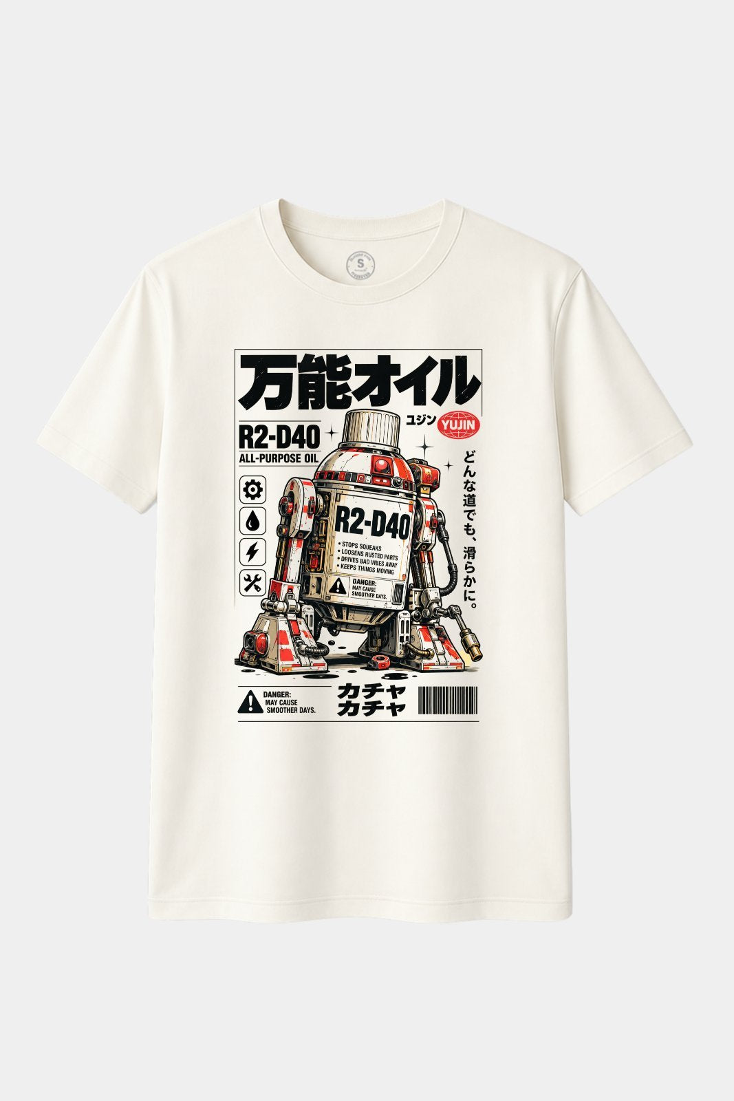 Camiseta Kaiju Club – Robot Japonés R2-D40 | Ciencia Ficción y Estilo Retro