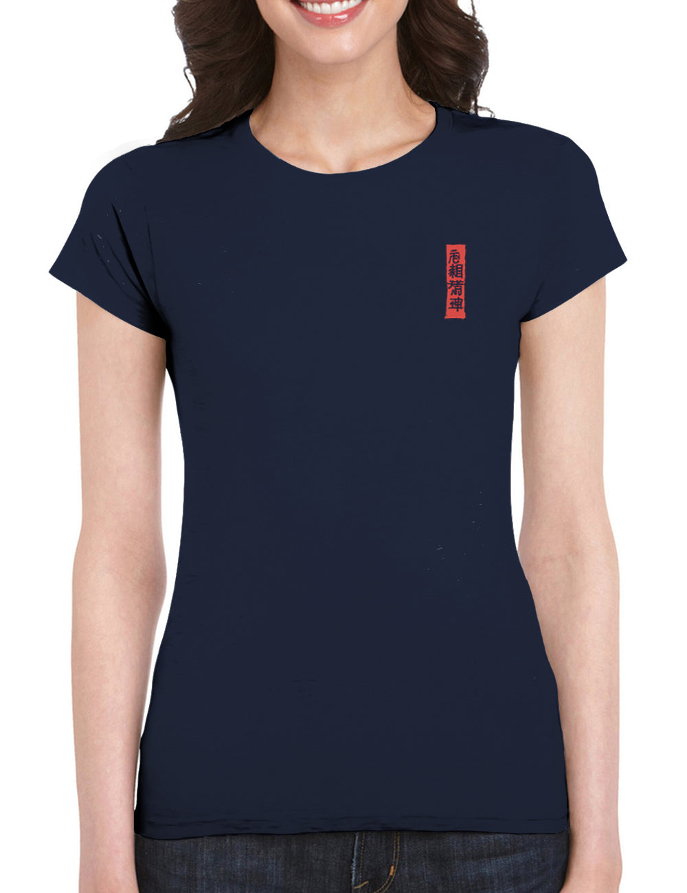 Kanagawa Night - 441A