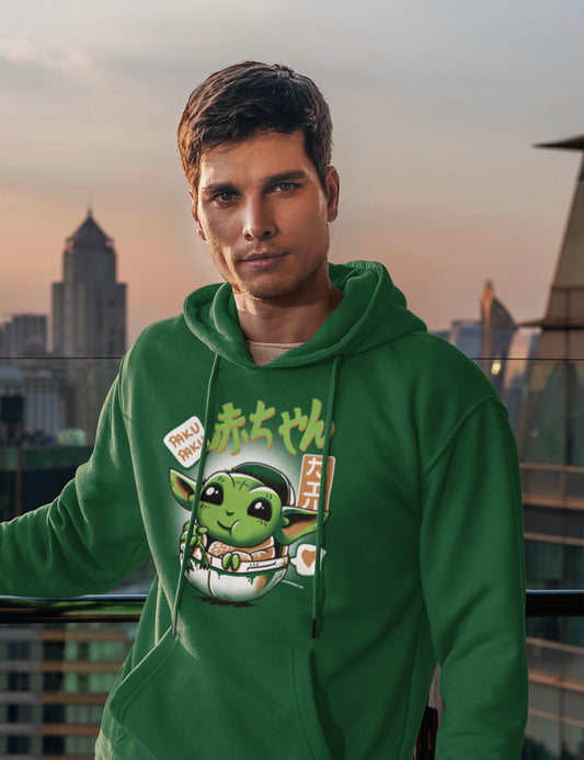 Alien do bebê chibi - 106