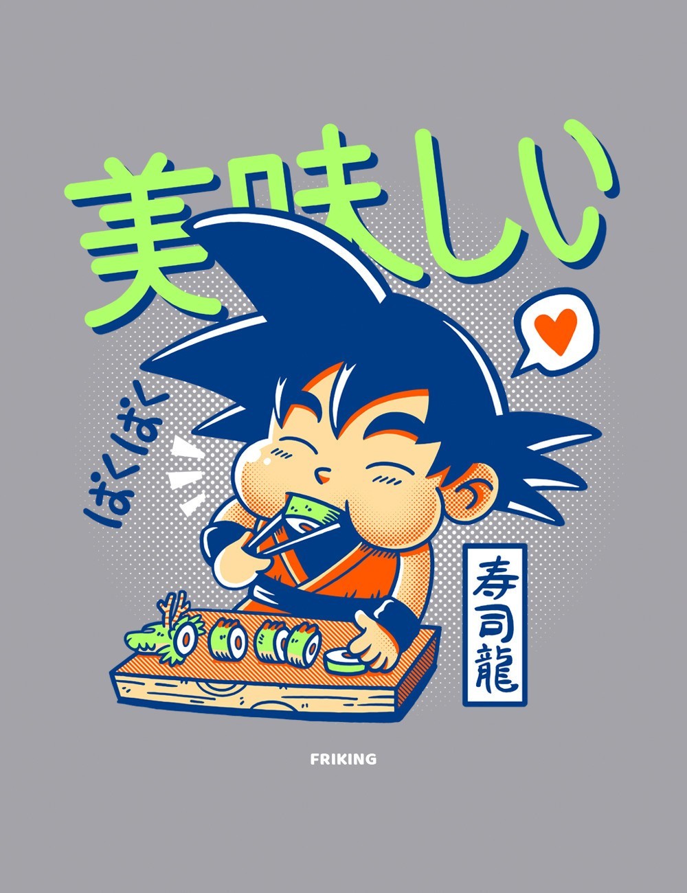  Sushi Dragon 
