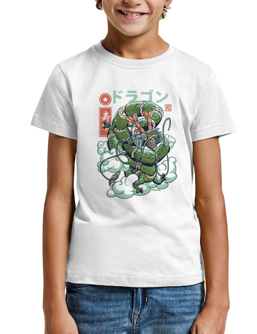 Dragon of Sushi