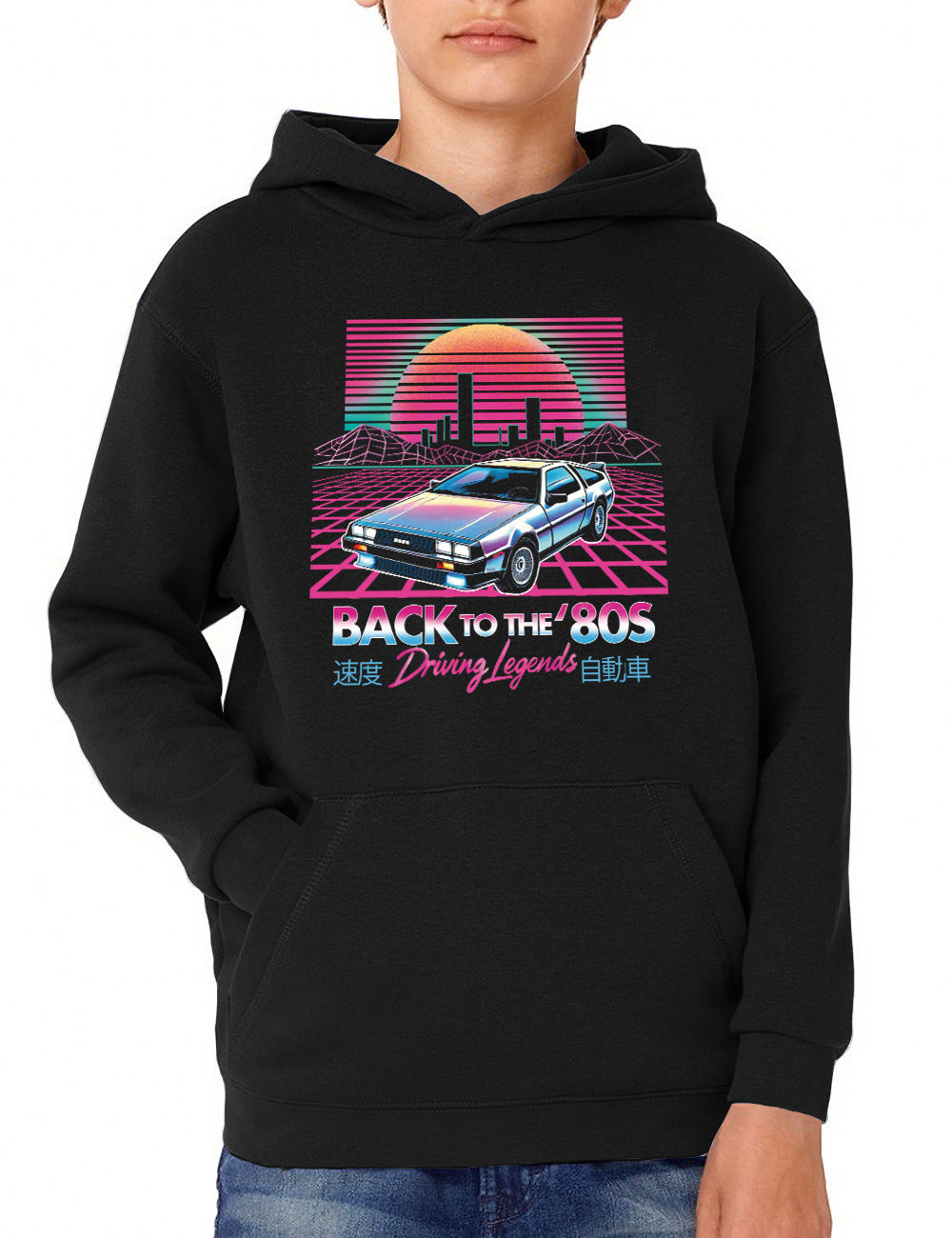 Back To 80 Classic