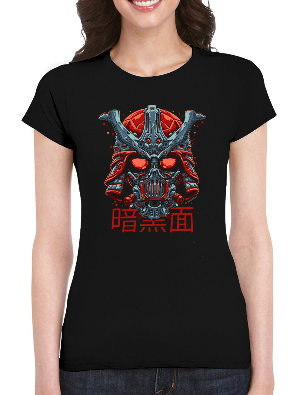 Dark Samurai