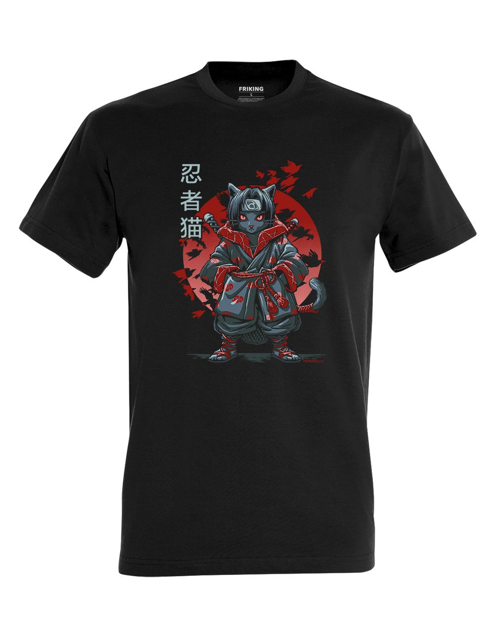 Icatchi Camiseta divertida hombre Icatchi - Friking.es
