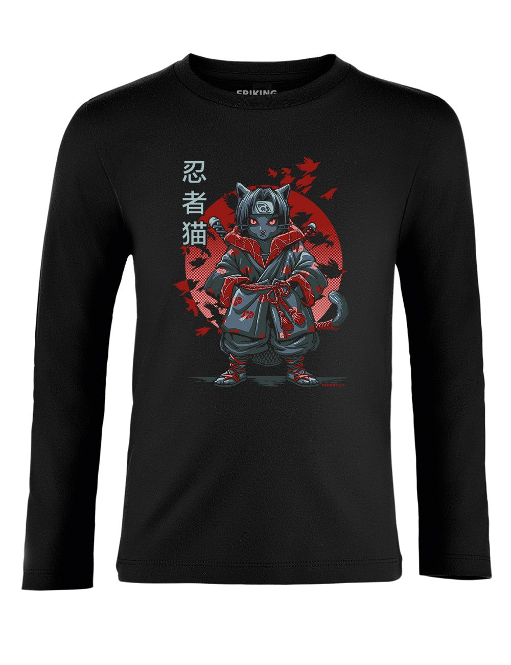 Icatchi Camiseta manga larga niño original Icatchi - Friking.es