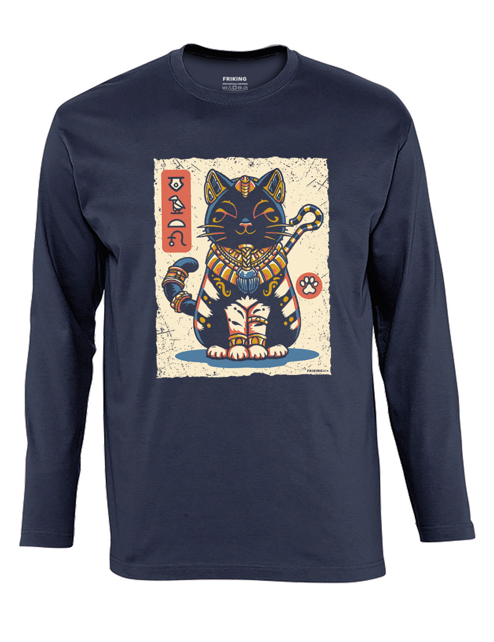 Egyptian Cat