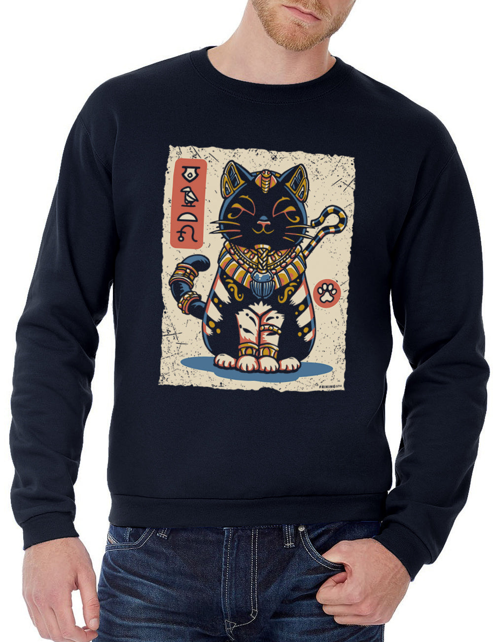 Egyptian Cat