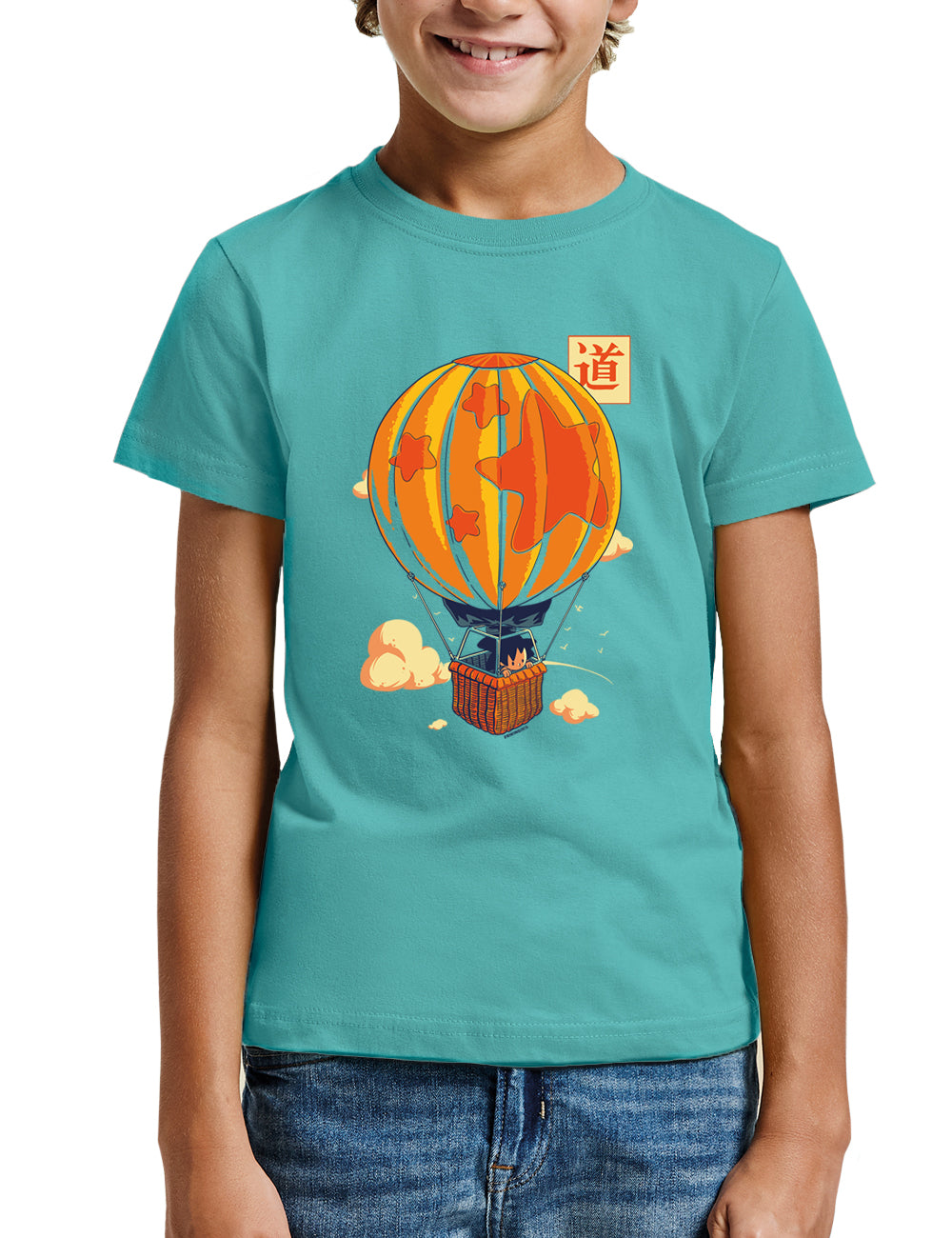 Dragon Balloon