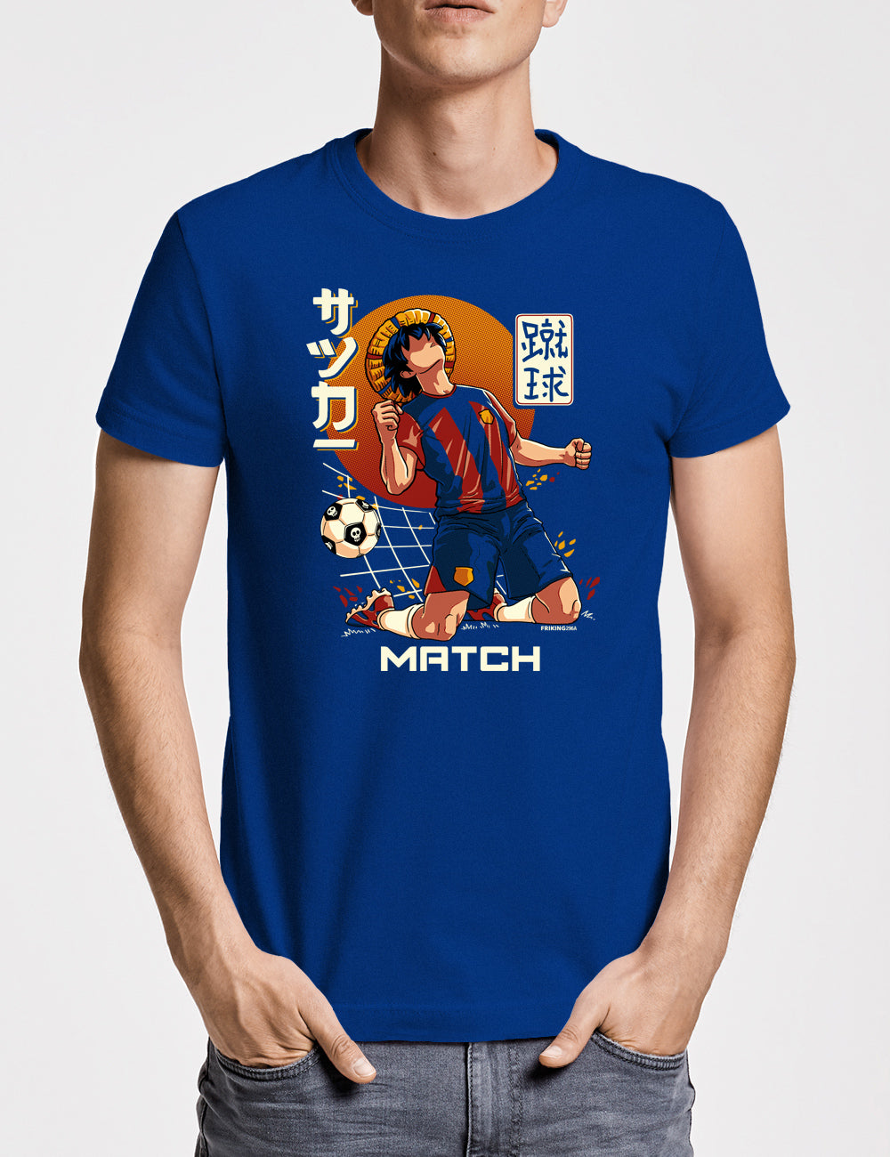 Match Pirate