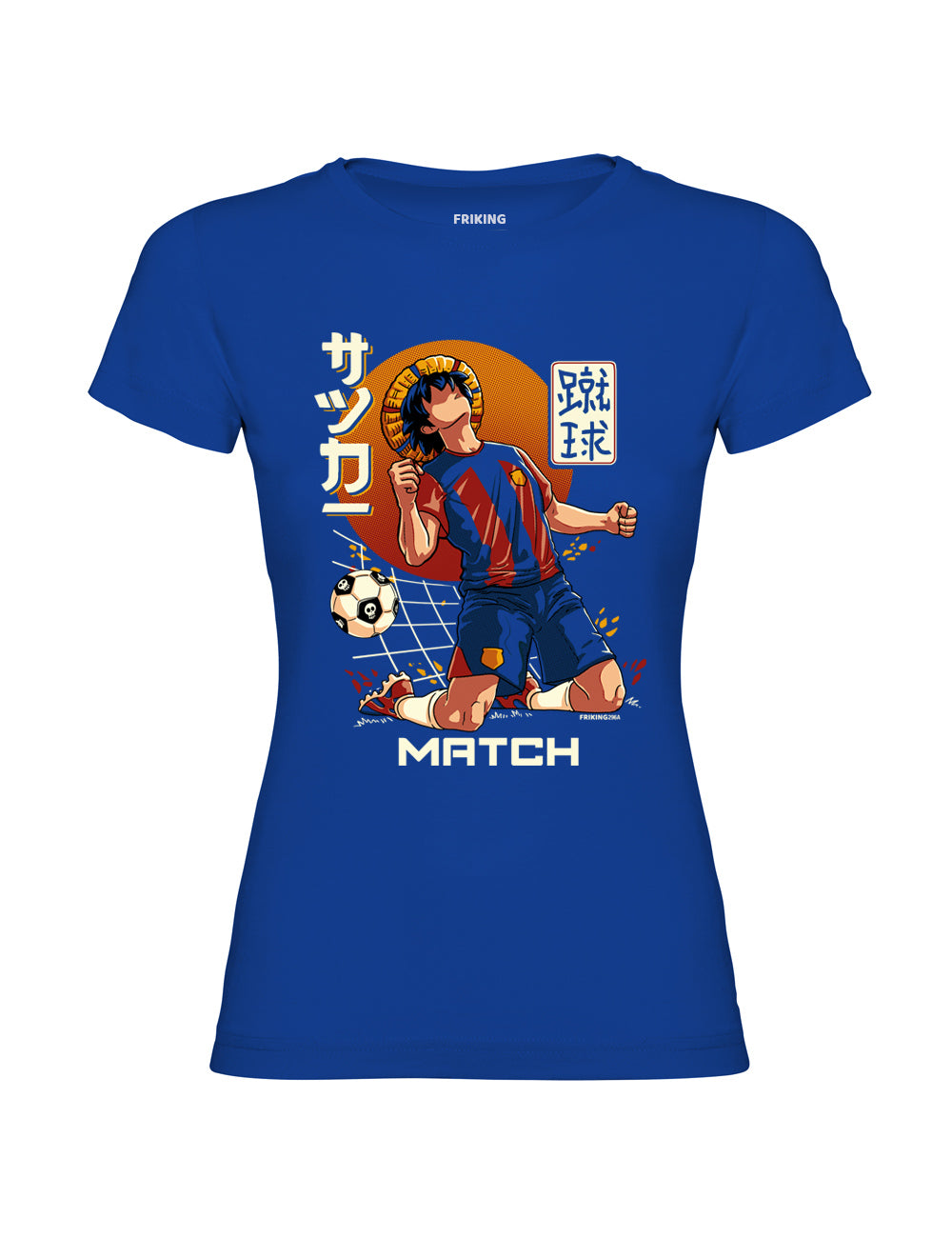 Match Pirate