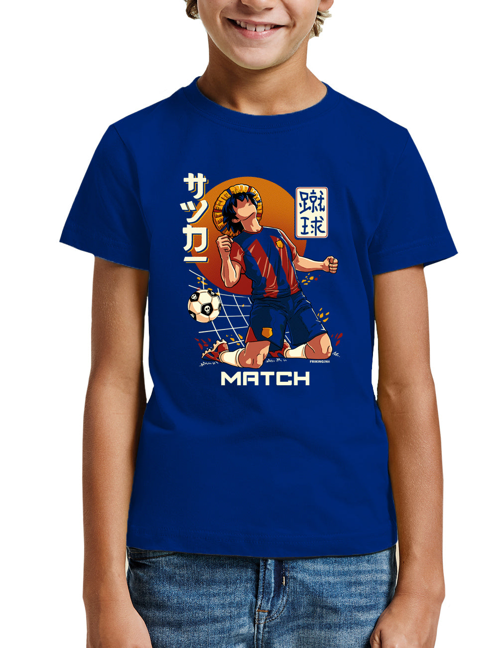 Match Pirate