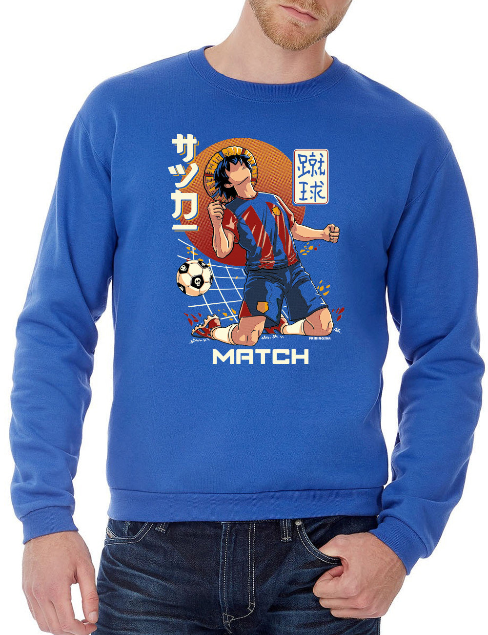 Match Pirate